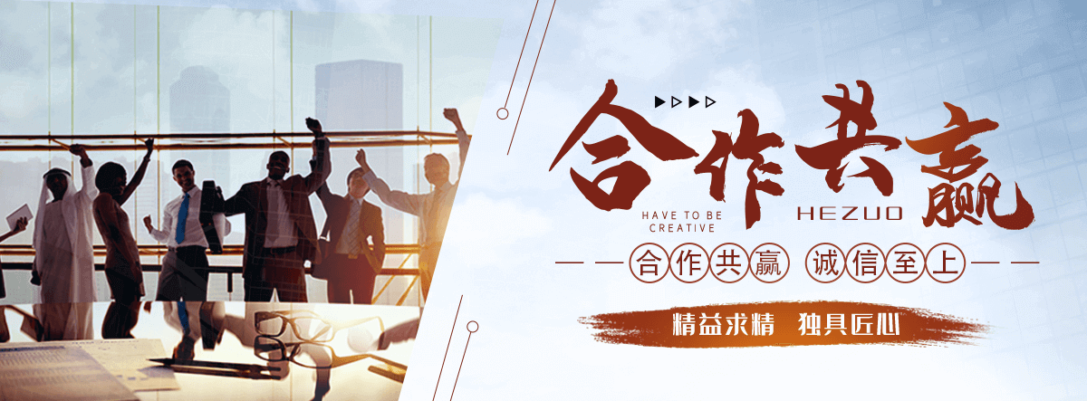 林甸靠谱的工业水泥围墙哪家强？