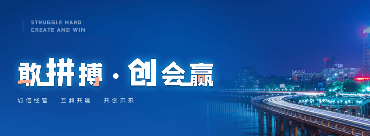 林甸正规的预制装配式围墙找哪家？